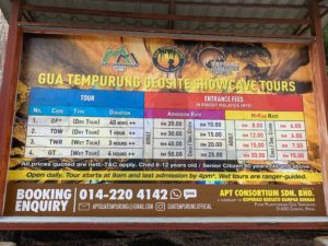 Tempurung Cave Admission Rates