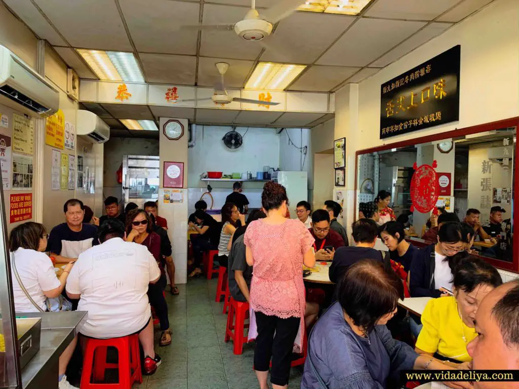 4. Sin Kew Yee - Shin Kee Beef Noodle - shop interior