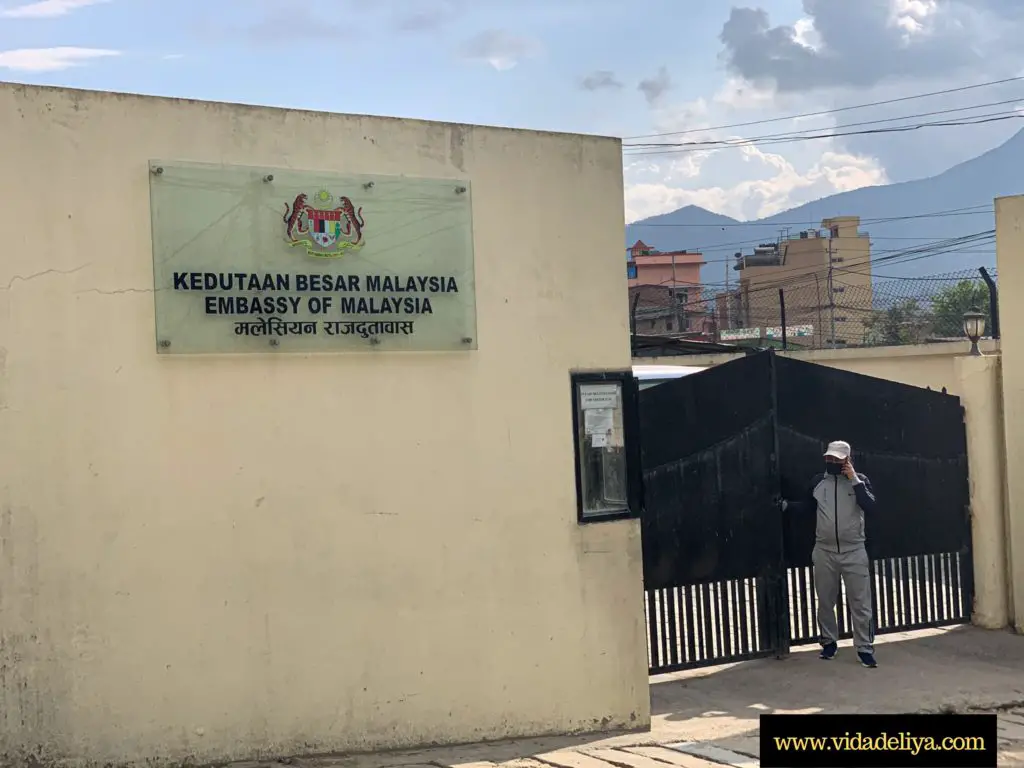 1.2 malaysian embassy in kathmandu nepal gate